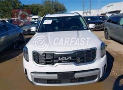 کیا تێلوراید